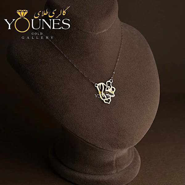 گردنبند تمام طلا بوسه مادر